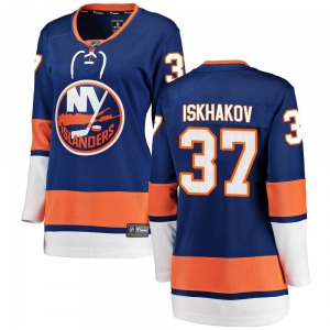 Breakaway Fanatics Branded Women's Ruslan Iskhakov Blue Home Jersey - NHL New York Islanders