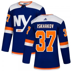 Authentic Adidas Youth Ruslan Iskhakov Blue Alternate Jersey - NHL New York Islanders
