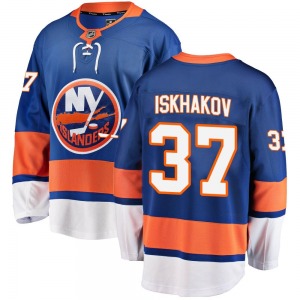 Breakaway Fanatics Branded Youth Ruslan Iskhakov Blue Home Jersey - NHL New York Islanders