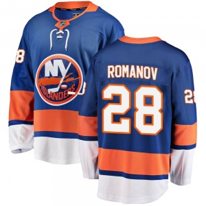 Breakaway Fanatics Branded Youth Alexander Romanov Blue Home Jersey - NHL New York Islanders