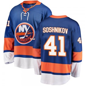 Breakaway Fanatics Branded Youth Nikita Soshnikov Blue Home Jersey - NHL New York Islanders