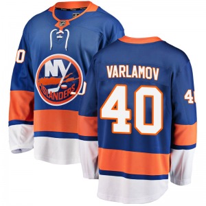Breakaway Fanatics Branded Youth Semyon Varlamov Blue Home Jersey - NHL New York Islanders