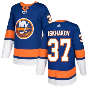 Authentic Adidas Youth Ruslan Iskhakov Royal Home Jersey - NHL New York Islanders