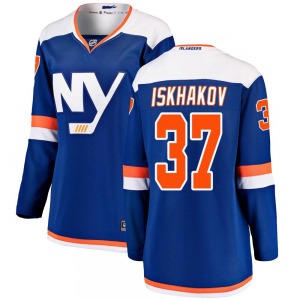 Breakaway Fanatics Branded Women's Ruslan Iskhakov Blue Alternate Jersey - NHL New York Islanders