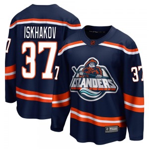 Breakaway Fanatics Branded Youth Ruslan Iskhakov Navy Special Edition 2.0 Jersey - NHL New York Islanders