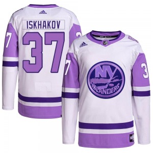 Authentic Adidas Youth Ruslan Iskhakov White/Purple Hockey Fights Cancer Primegreen Jersey - NHL New York Islanders