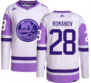 Authentic Adidas Youth Alexander Romanov Hockey Fights Cancer Jersey - NHL New York Islanders