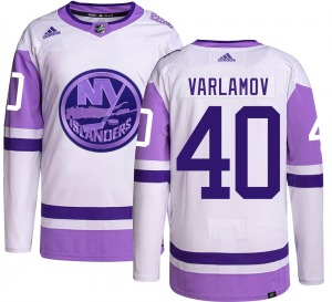 Authentic Adidas Youth Semyon Varlamov Hockey Fights Cancer Jersey - NHL New York Islanders