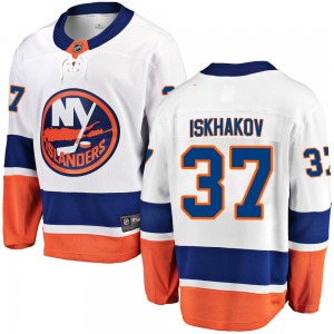 Breakaway Fanatics Branded Youth Ruslan Iskhakov White Away Jersey - NHL New York Islanders