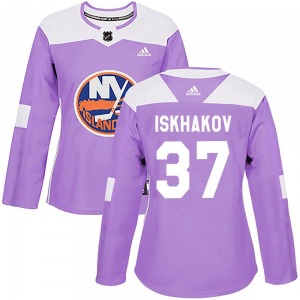 Authentic Adidas Women's Ruslan Iskhakov Purple Fights Cancer Practice Jersey - NHL New York Islanders