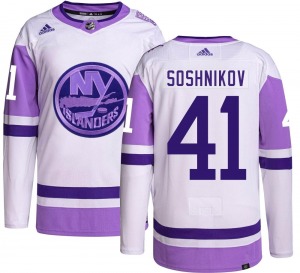 Authentic Adidas Adult Nikita Soshnikov Hockey Fights Cancer Jersey - NHL New York Islanders